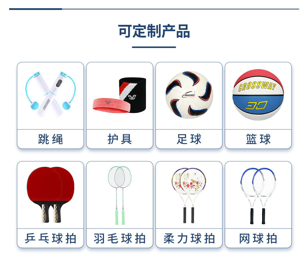 No 7 Reflective Basketball Luminous Glow Basketball Douyin Online Influencer Qixi Gift CrossBorder Whole No 7 Reflective Basketball Luminous Glow Basketball Douyin Online Influencer Qixi Gift CrossBorder Whole