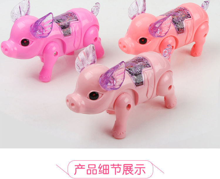 Tiktok Same Style Running Rope Pig Creative Glow Music Children's Toy Electric Pig Night Market Stall Supply Tiktok Same Style Running Rope Pig Creative Glow Music Children's Toy Electric Pig Night Market Stall Supply