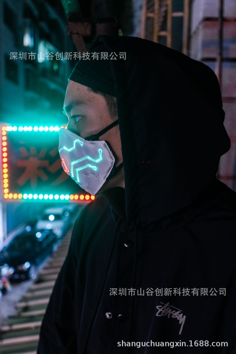 Atmosphere fiber optic Water Light mask Halloween LED Glow Mask Bar Disco fun Atmosphere fiber optic Water Light mask