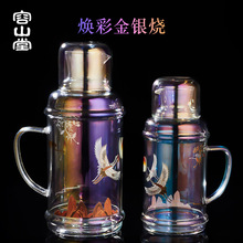 Ceramic Stove Tea Stove Glass Tea Maker Glow Gold and Silver Burning High Temperature Resistant Automatic Kettle Ceramic Stove Tea Stove Glass Tea Maker Glow Gold and Silver Burning High Temperature Resistant Automatic Kettle