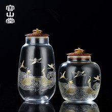 Ceramic Stove Tea Stove Glass Tea Maker Glow Gold and Silver Burning High Temperature Resistant Automatic Kettle Ceramic Stove Tea Stove Glass Tea Maker Glow Gold and Silver Burning High Temperature Resistant Automatic Kettle