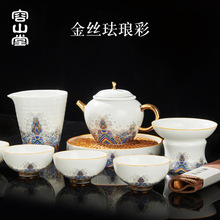 Ceramic Stove Tea Stove Glass Tea Maker Glow Gold and Silver Burning High Temperature Resistant Automatic Kettle Ceramic Stove Tea Stove Glass Tea Maker Glow Gold and Silver Burning High Temperature Resistant Automatic Kettle