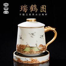 Ceramic Stove Tea Stove Glass Tea Maker Glow Gold and Silver Burning High Temperature Resistant Automatic Kettle Ceramic Stove Tea Stove Glass Tea Maker Glow Gold and Silver Burning High Temperature Resistant Automatic Kettle