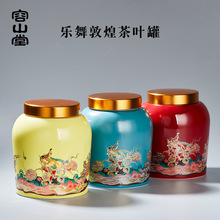 Ceramic Stove Tea Stove Glass Tea Maker Glow Gold and Silver Burning High Temperature Resistant Automatic Kettle Ceramic Stove Tea Stove Glass Tea Maker Glow Gold and Silver Burning High Temperature Resistant Automatic Kettle
