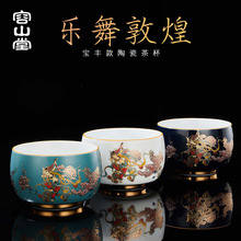 Ceramic Stove Tea Stove Glass Tea Maker Glow Gold and Silver Burning High Temperature Resistant Automatic Kettle Ceramic Stove Tea Stove Glass Tea Maker Glow Gold and Silver Burning High Temperature Resistant Automatic Kettle
