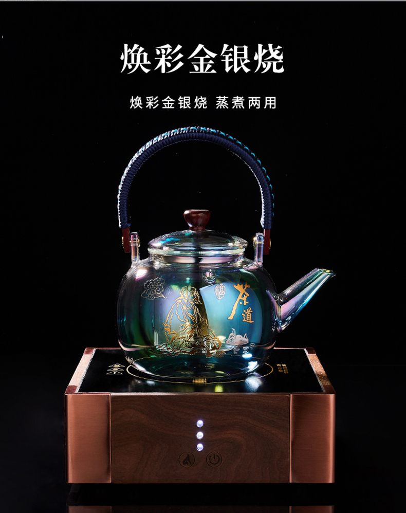 Ceramic Stove Tea Stove Glass Tea Maker Glow Gold and Silver Burning High Temperature Resistant Automatic Kettle Ceramic Stove Tea Stove Glass Tea Maker Glow Gold and Silver Burning High Temperature Resistant Automatic Kettle