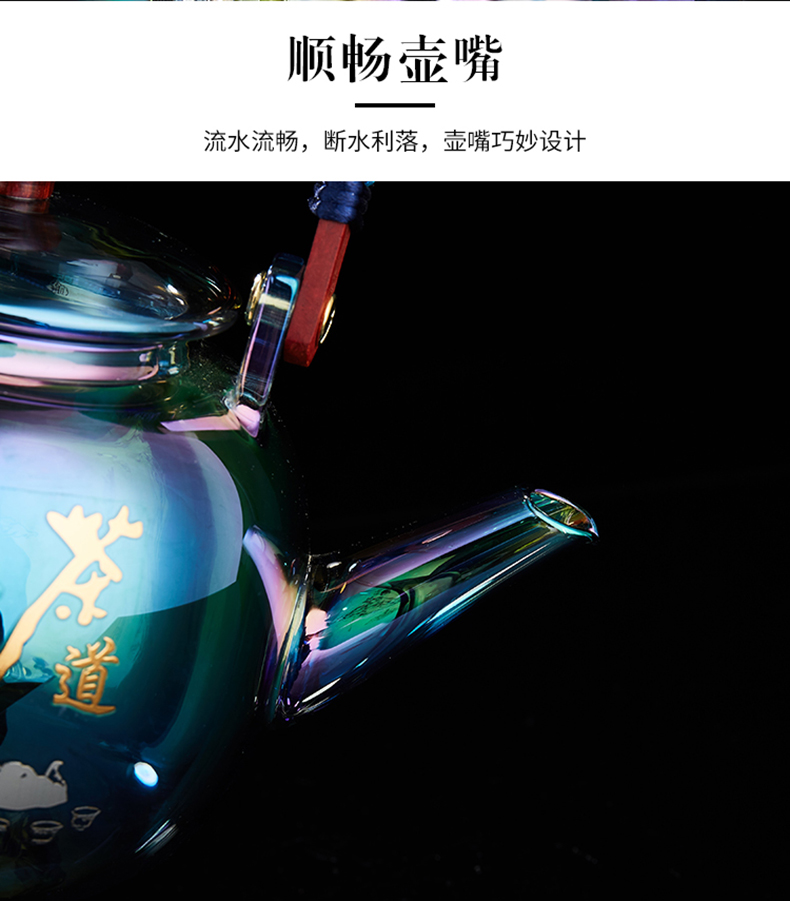 Ceramic Stove Tea Stove Glass Tea Maker Glow Gold and Silver Burning High Temperature Resistant Automatic Kettle Ceramic Stove Tea Stove Glass Tea Maker Glow Gold and Silver Burning High Temperature Resistant Automatic Kettle