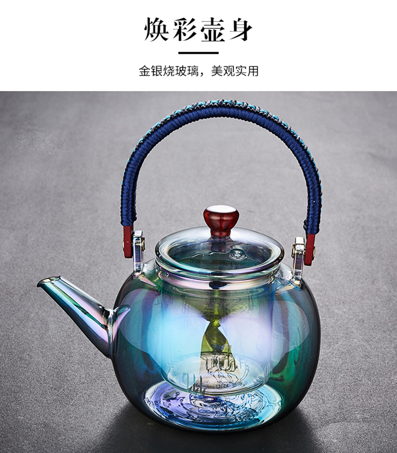 Ceramic Stove Tea Stove Glass Tea Maker Glow Gold and Silver Burning High Temperature Resistant Automatic Kettle Ceramic Stove Tea Stove Glass Tea Maker Glow Gold and Silver Burning High Temperature Resistant Automatic Kettle