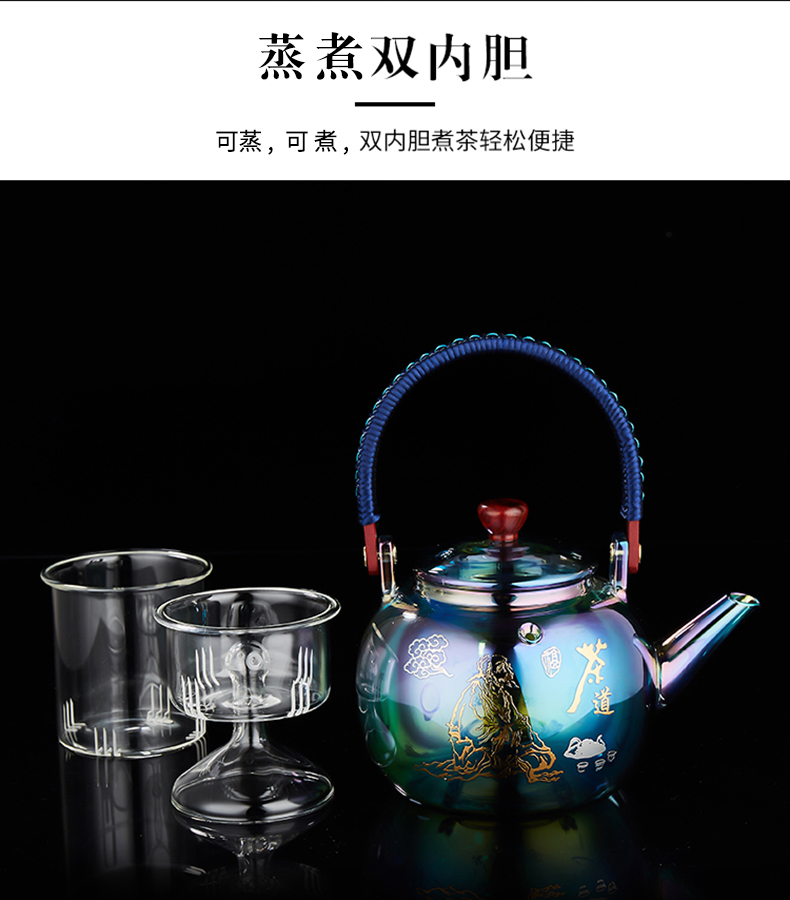 Ceramic Stove Tea Stove Glass Tea Maker Glow Gold and Silver Burning High Temperature Resistant Automatic Kettle Ceramic Stove Tea Stove Glass Tea Maker Glow Gold and Silver Burning High Temperature Resistant Automatic Kettle