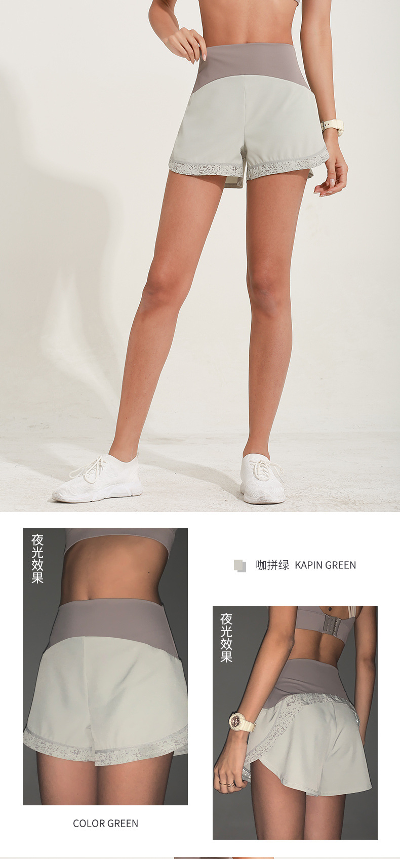 Spring and Summer New sports shorts Female Glow-out Running Yoga Shorts Leisure Sports Fitness Show Thin Speed Dry Print