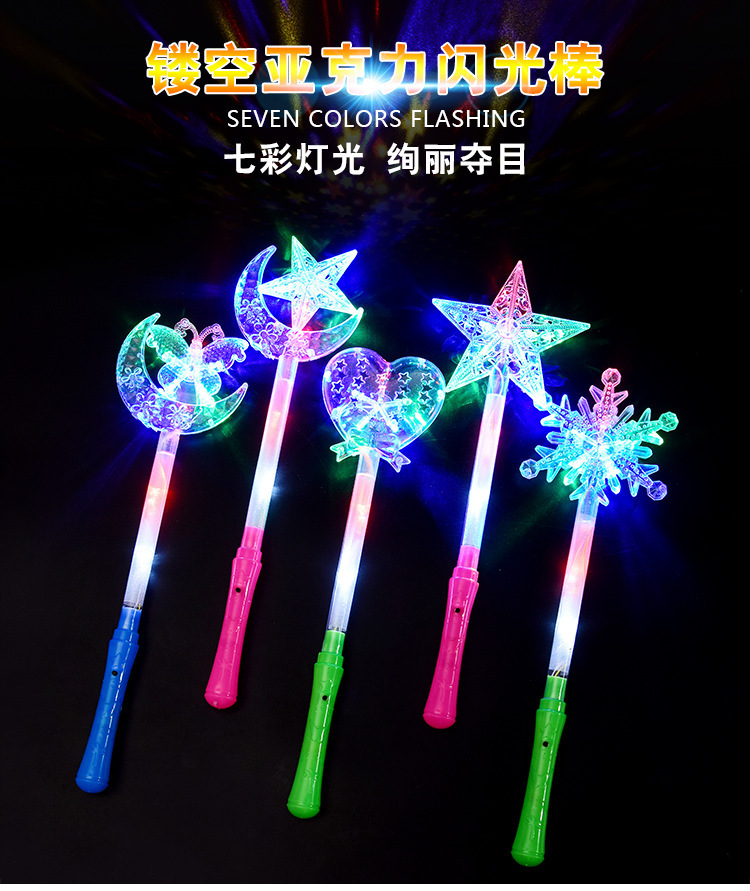 Factory Wholesale Luminous Colorful Five-Pointed Star Light Stick Glow Stick Concert Night Market Stall Hot Sale Luminous Toys Factory Wholesale Luminous Colorful Five-Pointed Star Light Stick Glow Stick Concert Night Market Stall Hot Sale Luminous Toys