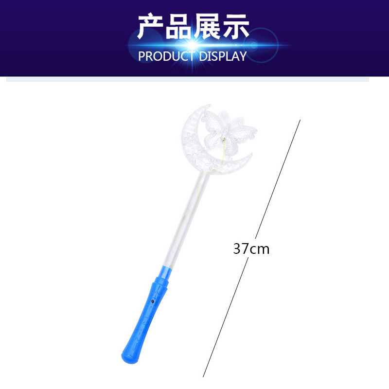 Factory Wholesale Luminous Colorful Five-Pointed Star Light Stick Glow Stick Concert Night Market Stall Hot Sale Luminous Toys Factory Wholesale Luminous Colorful Five-Pointed Star Light Stick Glow Stick Concert Night Market Stall Hot Sale Luminous Toys