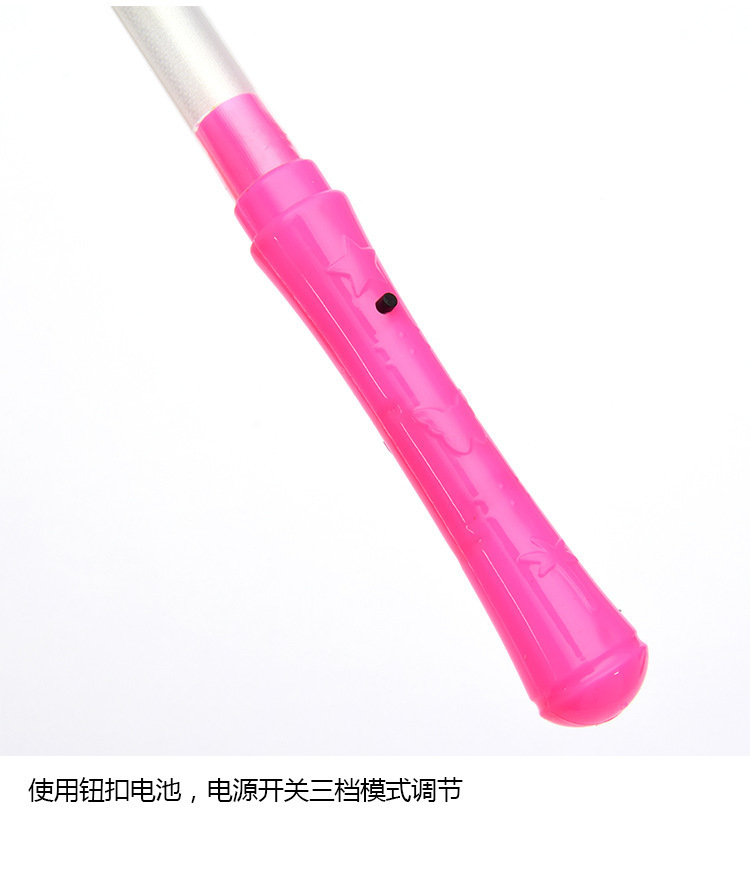 Factory Wholesale Luminous Colorful Five-Pointed Star Light Stick Glow Stick Concert Night Market Stall Hot Sale Luminous Toys Factory Wholesale Luminous Colorful Five-Pointed Star Light Stick Glow Stick Concert Night Market Stall Hot Sale Luminous Toys