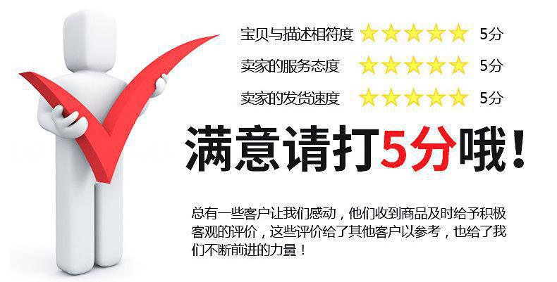 Factory Wholesale Luminous Colorful Five-Pointed Star Light Stick Glow Stick Concert Night Market Stall Hot Sale Luminous Toys Factory Wholesale Luminous Colorful Five-Pointed Star Light Stick Glow Stick Concert Night Market Stall Hot Sale Luminous Toys