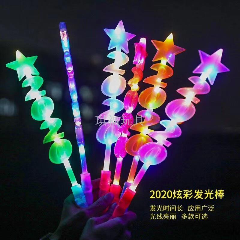 Booth hot style 2020 magic glow stick New Year&#039;s eve stick LED glow stick children&#039;s toy flash stick