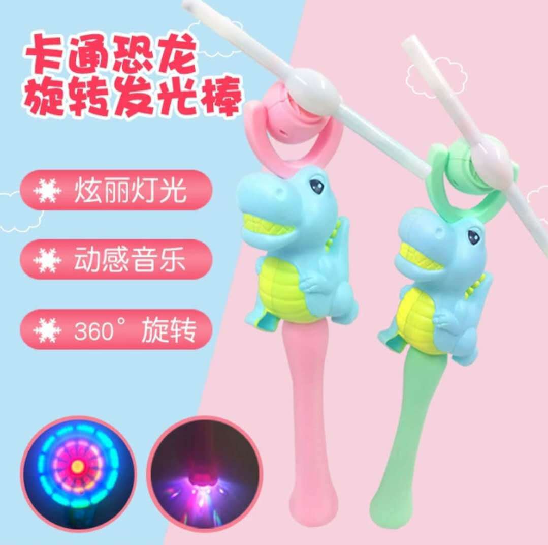 Dinosaur Glow Stick Light Music Light Stick Children's Puzzle Boys and Girls Stall Supply Wholesale
