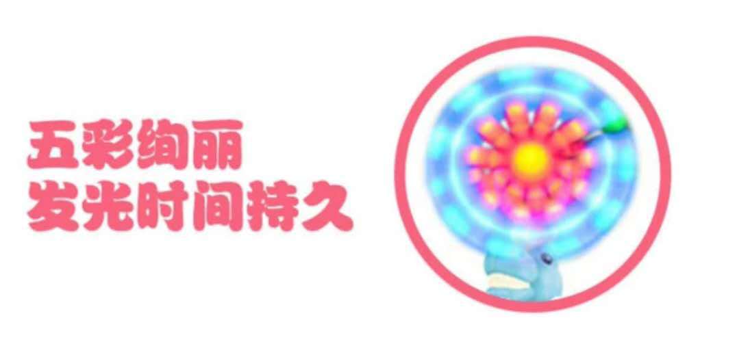 Dinosaur Glow Stick Light Music Light Stick Children's Puzzle Boys and Girls Stall Supply Wholesale