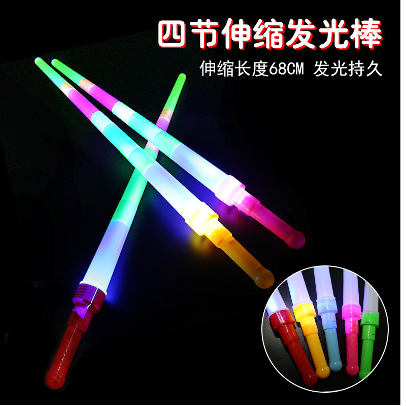 Electronic Retractable Glow Stick Concert Cheering Props Large Light Stick Creative LED Glow Stick Light Stick