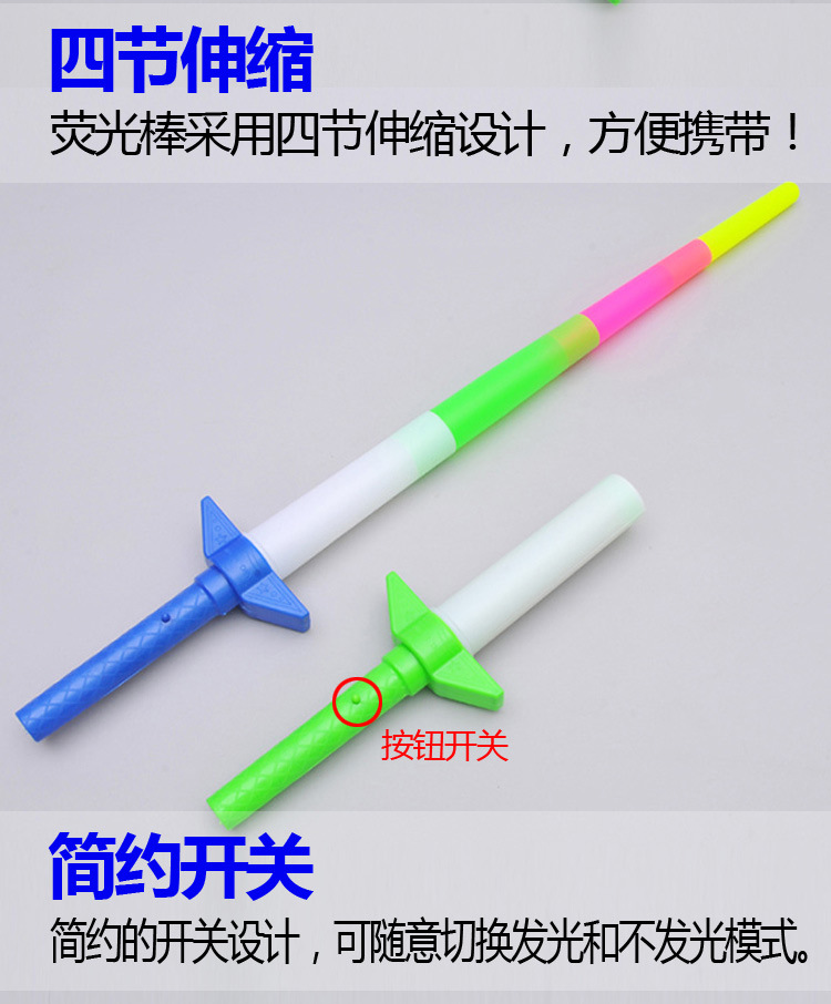 Electronic Retractable Glow Stick Concert Cheering Props Large Light Stick Creative LED Glow Stick Light Stick Electronic Retractable Glow Stick Concert Cheering Props Large Light Stick Creative LED Glow Stick Light Stick