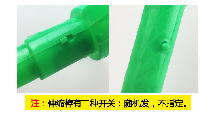 Electronic Retractable Glow Stick Concert Cheering Props Large Light Stick Creative LED Glow Stick Light Stick Electronic Retractable Glow Stick Concert Cheering Props Large Light Stick Creative LED Glow Stick Light Stick