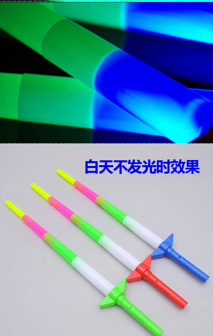 Electronic Retractable Glow Stick Concert Cheering Props Large Light Stick Creative LED Glow Stick Light Stick Electronic Retractable Glow Stick Concert Cheering Props Large Light Stick Creative LED Glow Stick Light Stick