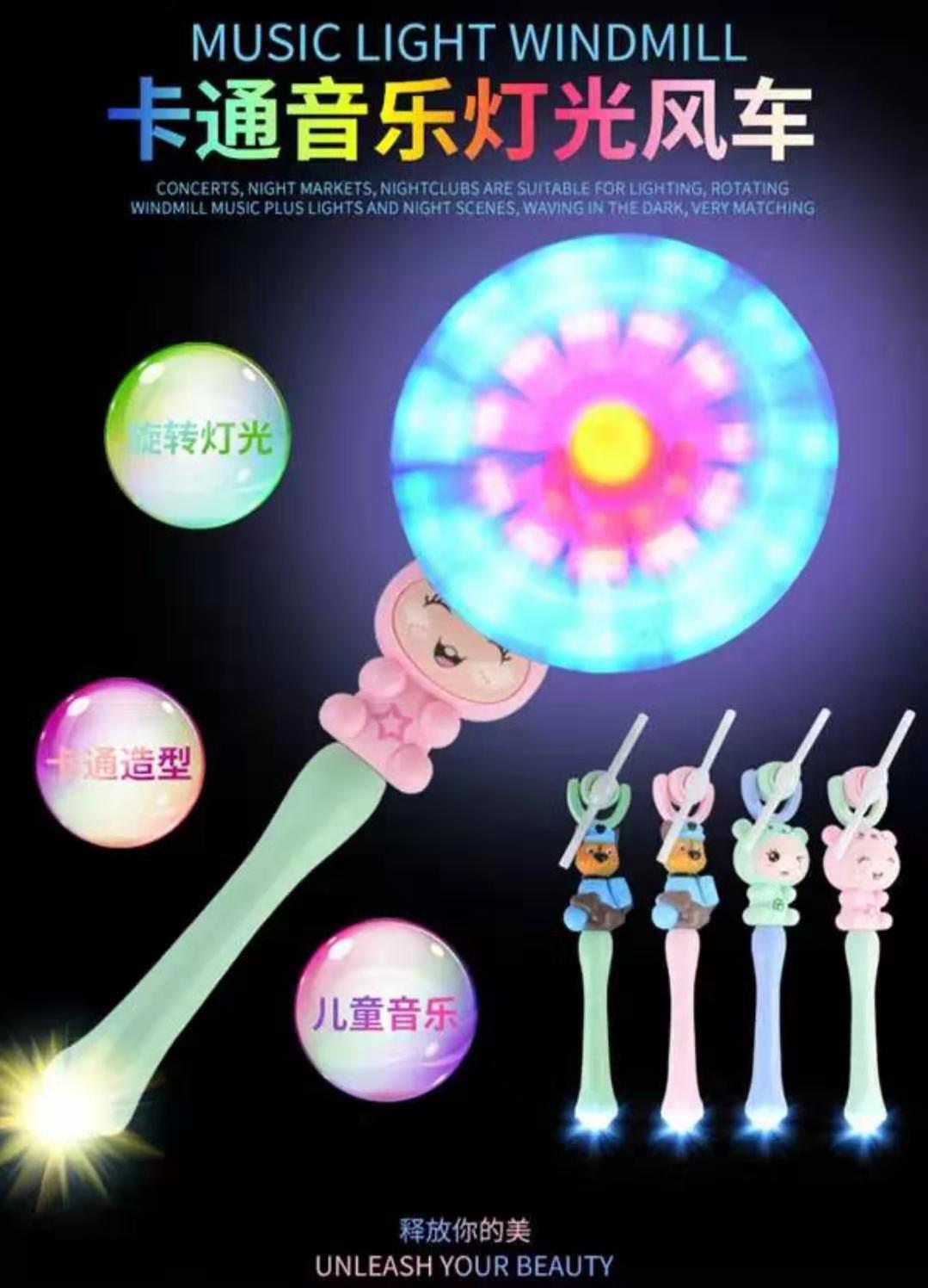 Doll Glow Stick Light Music Light Stick Children Puzzle Boys and Girls Stall Supply Wholesale Doll Glow Stick Light Music Light Stick Children Puzzle Boys and Girls Stall Supply Wholesale