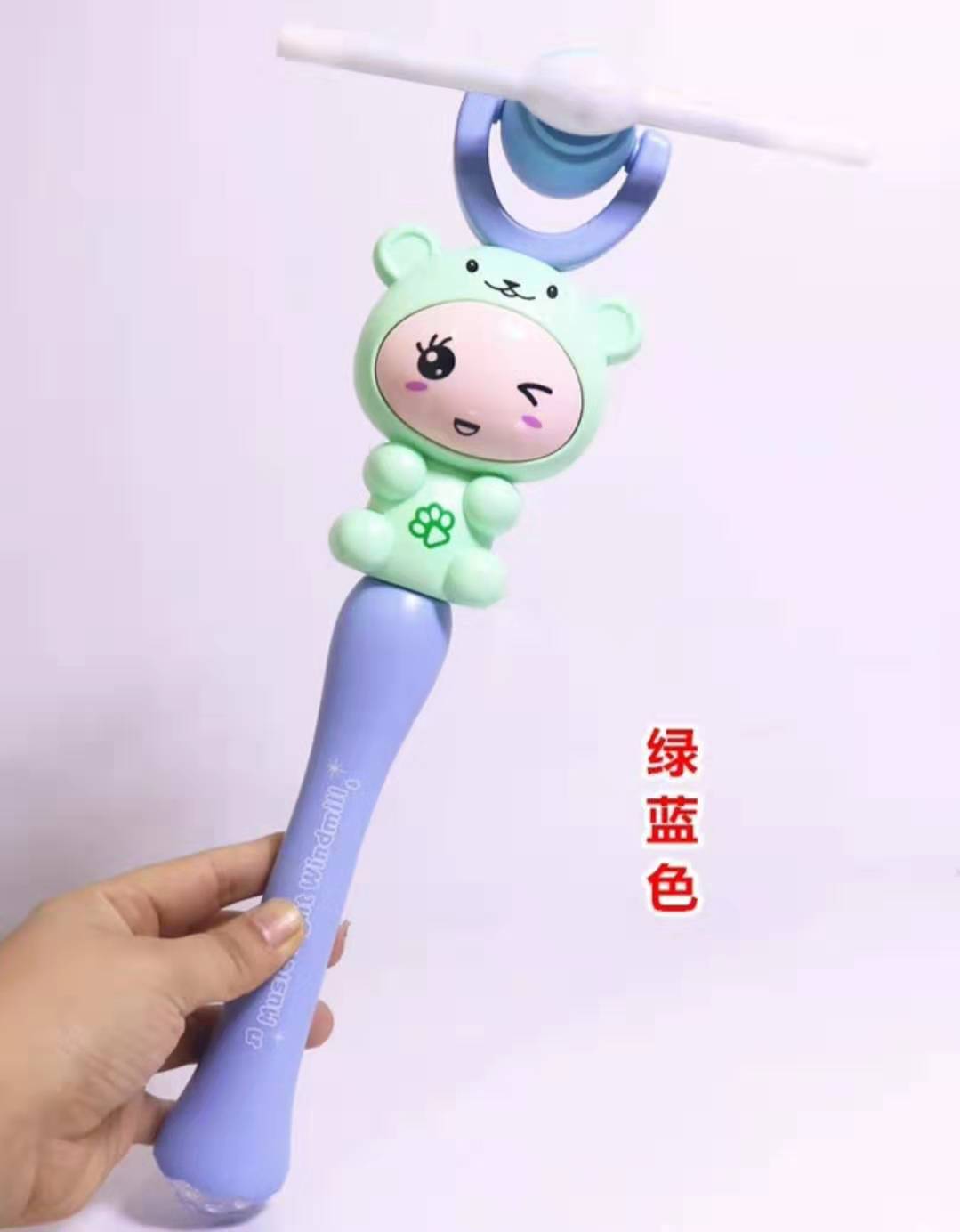 Doll Glow Stick Light Music Light Stick Children Puzzle Boys and Girls Stall Supply Wholesale Doll Glow Stick Light Music Light Stick Children Puzzle Boys and Girls Stall Supply Wholesale