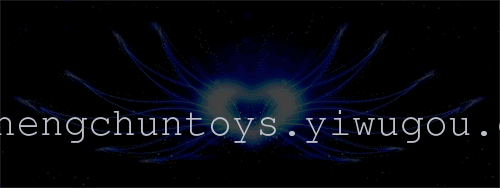 Glow stick Flash sound control car stickers music stickers personalized stickers