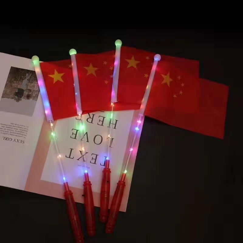 Night Hand-Cranking Five-Starred Red Flag Light-Emitting Toys Glow Stick Scenic Spots National Day Activities Cheer the Five-Starred Red Flag
