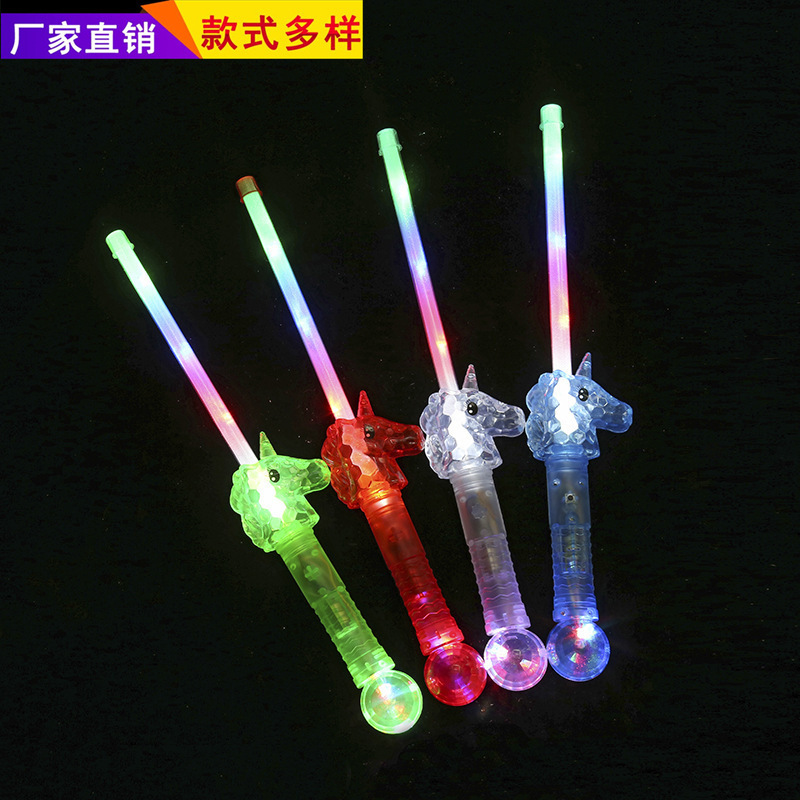 Cartoon Luminous Colorful Pony Glow Stick Children&#039;s Toy Ball Plastic Magic Wand Wholesale New Stall Hot Sale
