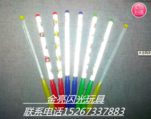 35cm small flash bar | glow stick | concert support wholesale | festival must-have light toys