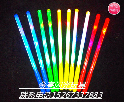 35cm small flash bar | glow stick | concert support wholesale | festival must-have light toys