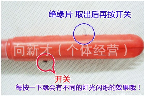 35cm small flash bar | glow stick | concert support wholesale | festival must-have light toys