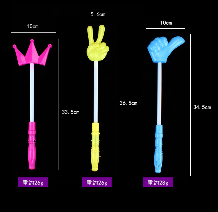 Cheer props victory gesture stick colorful flash fluorescent stick V thumb gesture glow stick wholesale Cheer props victory gesture stick colorful flash fluorescent stick V thumb gesture glow stick wholesale