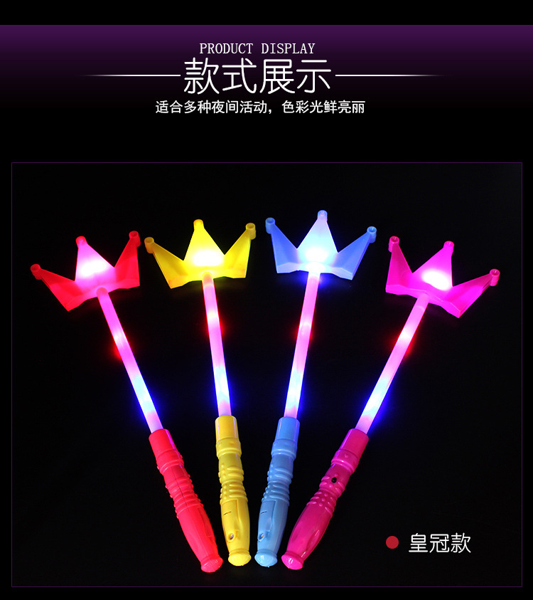 Cheer props victory gesture stick colorful flash fluorescent stick V thumb gesture glow stick wholesale Cheer props victory gesture stick colorful flash fluorescent stick V thumb gesture glow stick wholesale