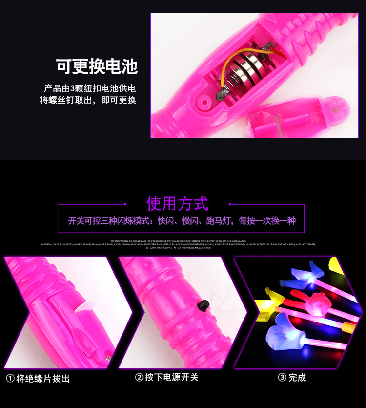 Cheer props victory gesture stick colorful flash fluorescent stick V thumb gesture glow stick wholesale Cheer props victory gesture stick colorful flash fluorescent stick V thumb gesture glow stick wholesale