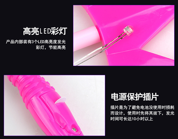 Cheer props victory gesture stick colorful flash fluorescent stick V thumb gesture glow stick wholesale Cheer props victory gesture stick colorful flash fluorescent stick V thumb gesture glow stick wholesale