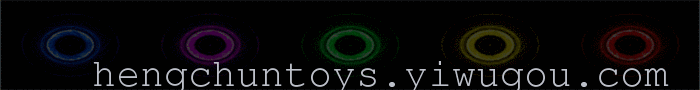 Glow stick Flash sound control car stickers music stickers personalized stickers car accessories luminous stickers Glow stick Flash sound control car stickers music stickers personalized stickers car accessories luminous stickers
