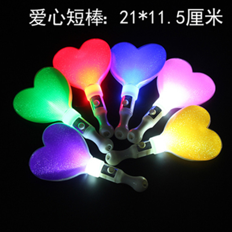 Supply New LED Glow Stick Love Flash Stick Heart-Shaped Short Light Stick Supply New LED Glow Stick Love Flash Stick Heart-Shaped Short Light Stick