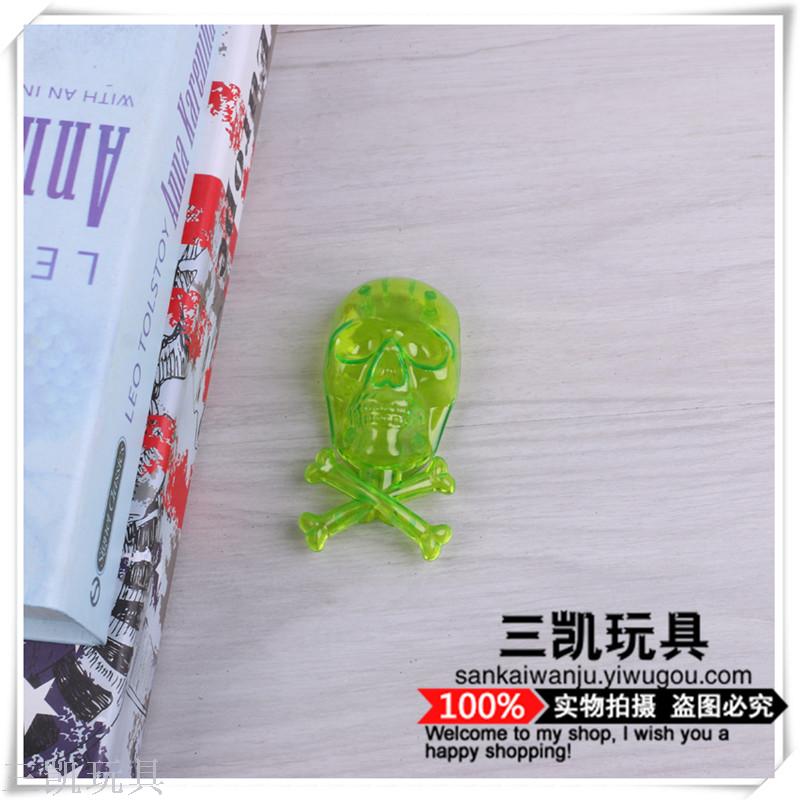 Hardcover version of the fluorescent toy fluorescent toy fluorescent toy manufacturers direct sales.