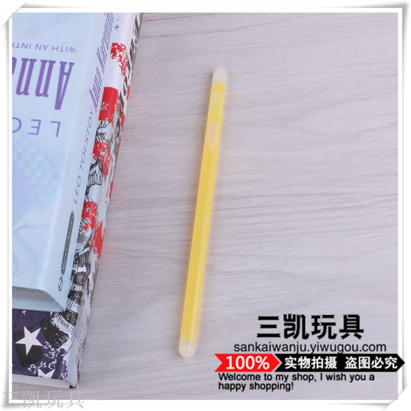 Hardcover version of the fluorescent toy fluorescent toy fluorescent toy manufacturers direct sales.