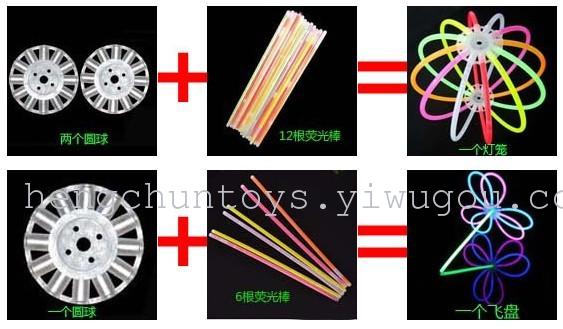 Glow stick accessories bracelet Butterfly clasp bracelet accessories Fluorescence light sticks Glow stick accessories bracelet Butterfly clasp bracelet accessories Fluorescence light sticks