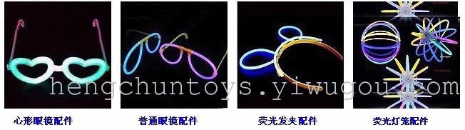 Glow stick accessories bracelet Butterfly clasp bracelet accessories Fluorescence light sticks Glow stick accessories bracelet Butterfly clasp bracelet accessories Fluorescence light sticks