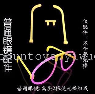 Glow stick accessories bracelet Butterfly clasp bracelet accessories Fluorescence light sticks Glow stick accessories bracelet Butterfly clasp bracelet accessories Fluorescence light sticks