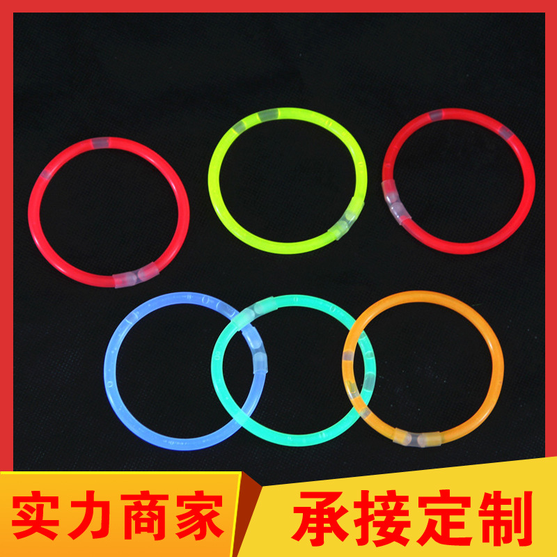 Night market stall 15 sticks of domestic children's toys set liquid light sticks glow stick