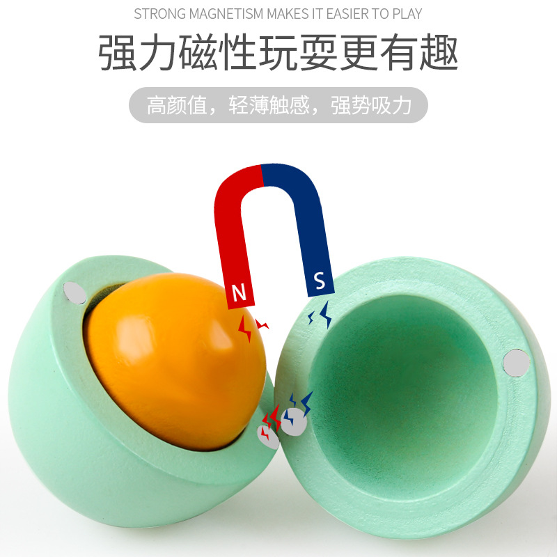 Wooden DIY Creative Magnetic Simulation Colorful Egg Duck Egg Wooden Children Play House Toy Set Easter