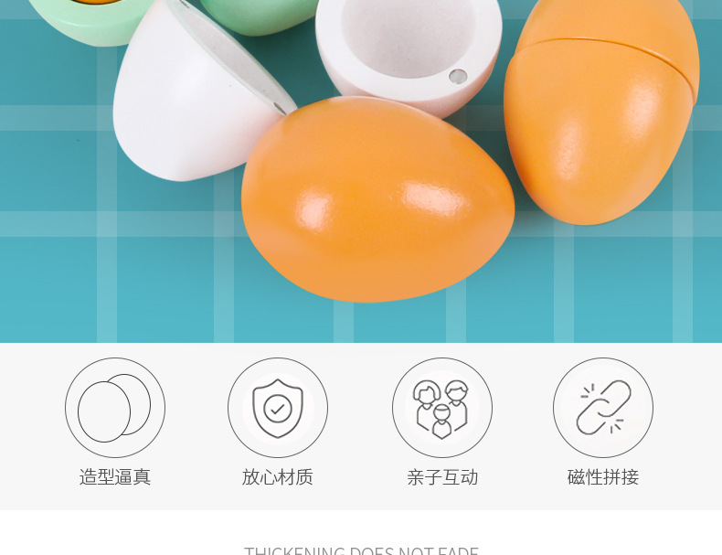 Wooden DIY Creative Magnetic Simulation Colorful Egg Duck Egg Wooden Children Play House Toy Set Easter Wooden DIY Creative Magnetic Simulation Colorful Egg Duck Egg Wooden Children Play House Toy Set Easter