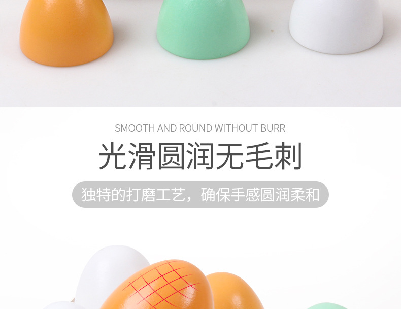 Wooden DIY Creative Magnetic Simulation Colorful Egg Duck Egg Wooden Children Play House Toy Set Easter Wooden DIY Creative Magnetic Simulation Colorful Egg Duck Egg Wooden Children Play House Toy Set Easter