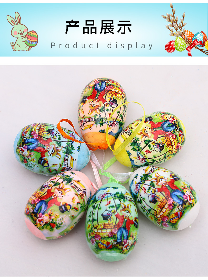 Cross-Border Wholesale Easter Christmas Egg Decorations 6 Pack Simulation Egg Holiday Scene Layout Pendant Cross-Border Wholesale Easter Christmas Egg Decorations 6 Pack Simulation Egg Holiday Scene Layout Pendant