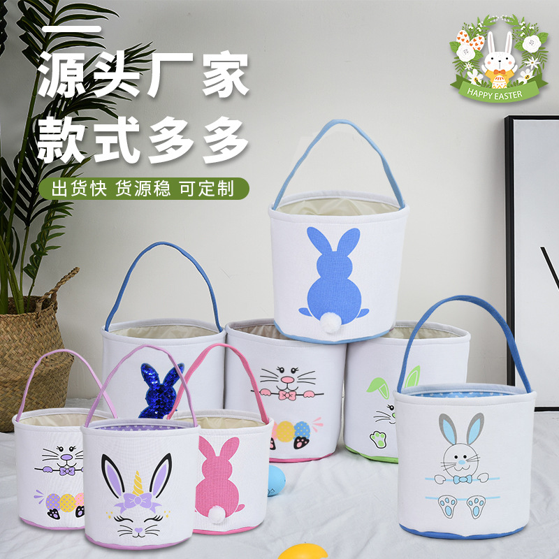 2022 New Easter Basket Egg Decorations Fluffy Rabbit Tail Rabbit Storage Basket Hand Bucket Wholesale